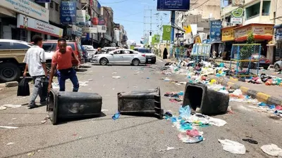 اخبار اليمن الان الحدث اليوم عاجل 