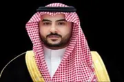 صدى الساحل اخبار اليمن الان الدفاع الإسبانية اعتداءات مليشيات المملكة اخبار اليمن الان الحدث اليوم عاجل صدى الساحل