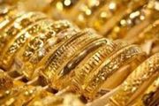 أسعار الذهب اليوم الأربعاء 29 4 2026 في...
