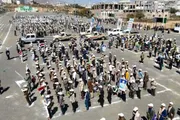 عرب تايم اخبار اليمن الان وتقارير مليشيا الجامعات والمعاهد اليمنية اخبار اليمن الان الحدث اليوم عاجل عرب تايم