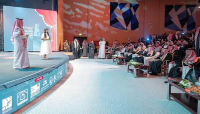 اخبار اليمن الان الأمير فيصل مهرجان الطفل بالقصيم اخبار اليمن الان الحدث اليوم عاجل