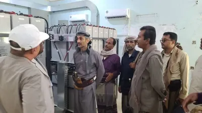 اخبار اليمن الان برعاية المحافظ منظومات الشمسية مستشفيات اخبار اليمن الان الحدث اليوم عاجل