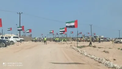 اخبار اليمن الان يمني أعلام إماراتية أرخبيل سقطرى  اخبار اليمن الان الحدث اليوم عاجل