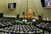 صحيفة الثورة صنعاء اخبار اليمن الان إيران المفاوضات التزام واشنطن الاتفاقات اخبار اليمن الان الحدث اليوم عاجل صحيفة الثورة صنعاء