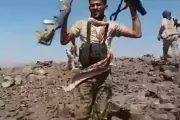 عدن نيوز اخبار اليمن الان تطورات والعمري القوات المشتركة المندب اخبار اليمن الان الحدث اليوم عاجل عدن نيوز