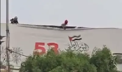 اخبار اليمن الان الحدث اليوم عاجل 