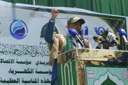 صحيفة الثورة صنعاء اخبار اليمن الان الجهات الخدمية الضالع المولد النبوي اخبار اليمن الان الحدث اليوم عاجل صحيفة الثورة صنعاء