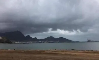 اخبار اليمن الان أمطار رعدية محافظة الساعات القادمة اخبار اليمن الان الحدث اليوم عاجل