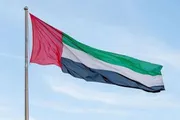 عرب تايم اخبار اليمن الان الإمارات تتقدم عالميا المعاشات التقاعدية اخبار اليمن الان الحدث اليوم عاجل عرب تايم