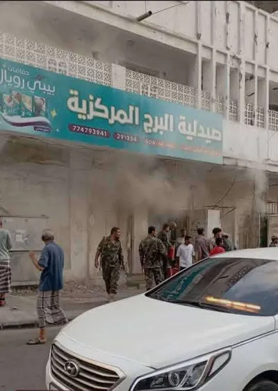 اخبار اليمن الان الحدث اليوم عاجل 