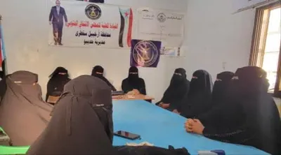 اخبار اليمن الان الحدث اليوم عاجل 