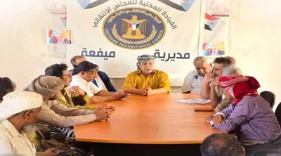 اخبار اليمن الان انتقالي ميفعة الاستعدادات الجارية للاحتفال اخبار اليمن الان الحدث اليوم عاجل