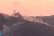 فرانس 24 اخبار اليمن الان الجيش الإسرائيلي اعتراض مقذوفين أطلقا اخبار اليمن الان الحدث اليوم عاجل فرانس 24
