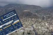 اخبار اليمن الان الحدث اليوم عاجل كريتر إسكاي