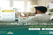 عدن تايم اخبار اليمن الان الشمول مشترياتك وادخل تلقائيا المليون اخبار اليمن الان الحدث اليوم عاجل عدن تايم