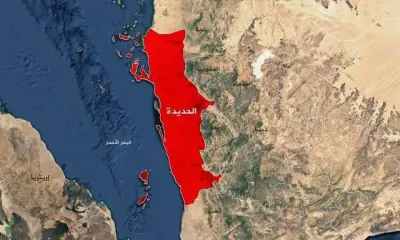 اخبار اليمن الان سلسلة غارات أمريكية عنيفة جزيرة اخبار اليمن الان الحدث اليوم عاجل