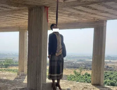 اخبار اليمن الان الحدث اليوم عاجل 