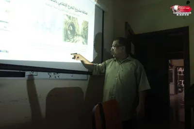 اخبار اليمن الان برعاية بامحسون وطالبة الاصطناعي الإعلامية اخبار اليمن الان الحدث اليوم عاجل