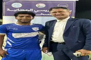 عدن تايم اخبار اليمن الان الجلاء يغتال التلال افتتاح مريسي اخبار اليمن الان الحدث اليوم عاجل عدن تايم