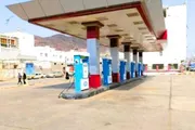كريتر إسكاي اخبار اليمن الان الغاز مواطنون يشكون انعدام البترول اخبار اليمن الان الحدث اليوم عاجل كريتر إسكاي