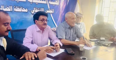 اخبار اليمن الان تنفيذية انتقالي الضالع اجتماعا التصعيد اخبار اليمن الان الحدث اليوم عاجل