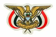 أحداث اليوم اخبار اليمن الان التربية والتعليم الدراسة الدراسي المدارس اخبار اليمن الان الحدث اليوم عاجل أحداث اليوم