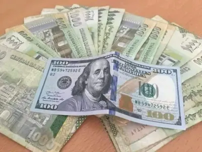 اخبار اليمن الان تحديثات مفاجئة الدولار الأمريكي الثلاثاء اخبار اليمن الان الحدث اليوم عاجل