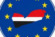 حياه عدن الإخباري اخبار اليمن الان المرصد الأوروبي الإنسان بالمكلا واحتجاز اخبار اليمن الان الحدث اليوم عاجل حياه عدن الإخباري
