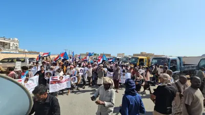 اخبار اليمن الان انتقالي احتجاجية للمطالبة الخدمات المحافظة اخبار اليمن الان الحدث اليوم عاجل