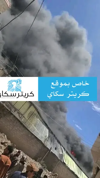 اخبار اليمن الان الحدث اليوم عاجل 