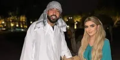 اخبار اليمن الان الخبر المشهد العالمي خطوبة الراب اخبار اليمن الان الحدث اليوم عاجل