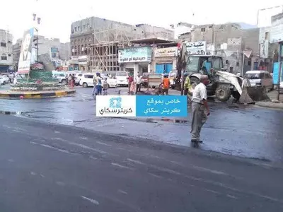 اخبار اليمن الان الحدث اليوم عاجل 