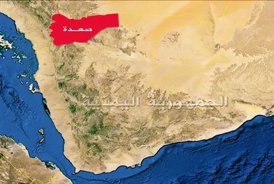 اخبار اليمن الان استشهاد وإصابة بانفجار عنقودية التحالف اخبار اليمن الان الحدث اليوم عاجل