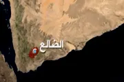 اخبار اليمن الان الحدث اليوم عاجل وكالة الصحافة اليمنية