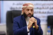 وكالة 2 ديسمبر اخبار اليمن الان المولد النبوي مناطق الحوثيين الاستغلال اخبار اليمن الان الحدث اليوم عاجل وكالة 2 ديسمبر