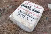 كريتر إسكاي اخبار اليمن الان حقوقية استغلال المرحلة لتصويب الأخطاء اخبار اليمن الان الحدث اليوم عاجل كريتر إسكاي