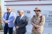 اخبار اليمن الان الحدث اليوم عاجل صدى الساحل