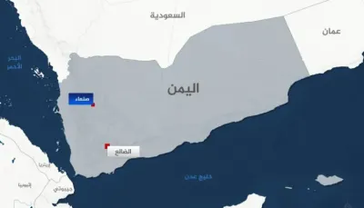 اخبار اليمن الان يستهدف الضالع وصنعاء لأبناء المحافظة اخبار اليمن الان الحدث اليوم عاجل