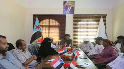 اخبار اليمن الان اجتماع انتقالي بالثوابت الوطنية الجنوبية اخبار اليمن الان الحدث اليوم عاجل