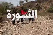 صحيفة الثورة صنعاء اخبار اليمن الان الإطلاع الموقع المزمع منطقة الجعفرية اخبار اليمن الان الحدث اليوم عاجل صحيفة الثورة صنعاء