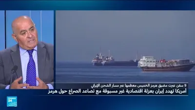 اخبار اليمن الان مفاوضات إنهاء الحرب ترامب اقتصادية اخبار اليمن الان الحدث اليوم عاجل