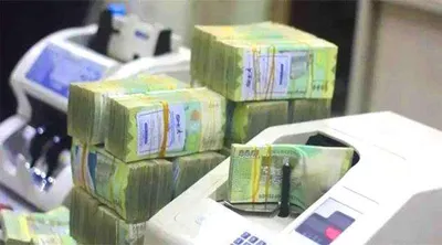 اخبار اليمن الان المبلغ اودعته السعودية المركزي للحكومة اخبار اليمن الان الحدث اليوم عاجل