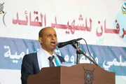 عدن تايم اخبار اليمن الان للشهيد اللواء النضال السياسي التهامي اخبار اليمن الان الحدث اليوم عاجل عدن تايم