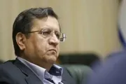 صحيفة الثورة صنعاء اخبار اليمن الان المركزي الايراني استخدام للأصول المجمدة اخبار اليمن الان الحدث اليوم عاجل صحيفة الثورة صنعاء