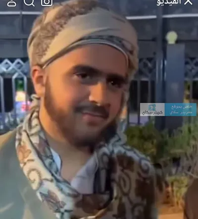 اخبار اليمن الان يمني الذهول وصوله وشكله صنعاء اخبار اليمن الان الحدث اليوم عاجل