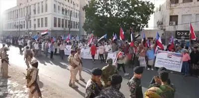 اخبار اليمن الان احتجاجية بانهيار الخدمات وانقطاع الكهرباء اخبار اليمن الان الحدث اليوم عاجل