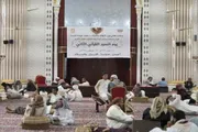 صحيفة المرصد اخبار اليمن الان تحتفي القرآني بمشاركة وحافظة وبرعاية اخبار اليمن الان الحدث اليوم عاجل صحيفة المرصد