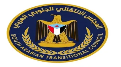 اخبار اليمن الان الانتقالي والافتراءات الدبلوماسية والإعلامية والسياسية اخبار اليمن الان الحدث اليوم عاجل