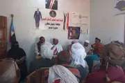 عرب تايم اخبار اليمن الان تنفيذية التحضيرات لمليونية جاهزيتها التنظيمية اخبار اليمن الان الحدث اليوم عاجل عرب تايم