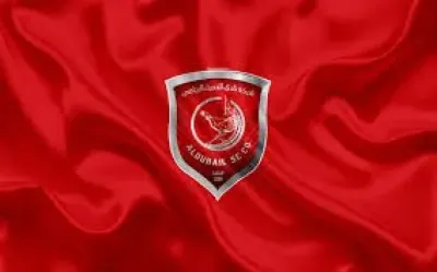 اخبار اليمن الان التشكيل المتوقع للدحيل السد نهائي اخبار اليمن الان الحدث اليوم عاجل